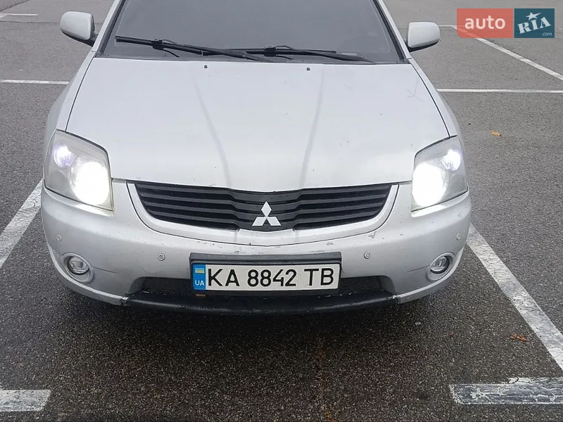 Mitsubishi Galant