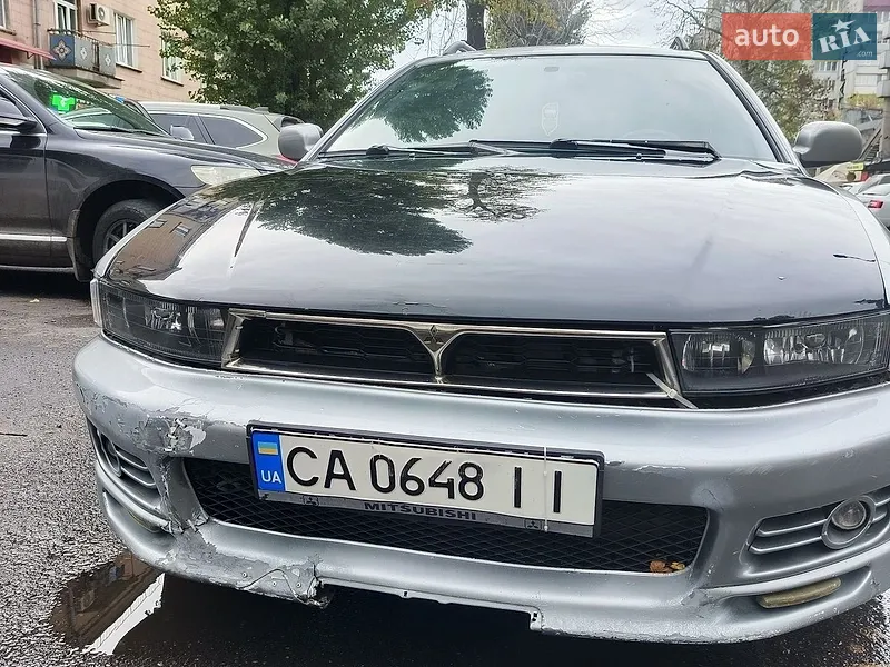 Mitsubishi Galant