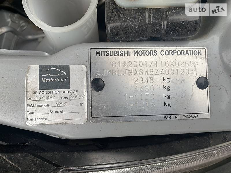 Минивэн Mitsubishi Grandis 2008 в Ровно фото 43 Минивэн Mitsubishi Grandis 2008 в Ровно