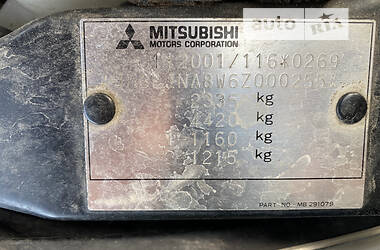 Универсал Mitsubishi Grandis 2005 в Ровно