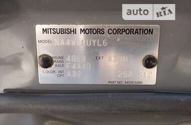 Минивэн Mitsubishi Grandis 2008 в Белогородке