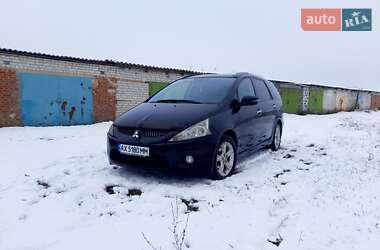 Мінівен Mitsubishi Grandis 2008 в Зміїві