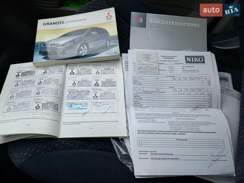 Минивэн Mitsubishi Grandis 2006 в Львове фото 23 Минивэн Mitsubishi Grandis 2006 в Львове
