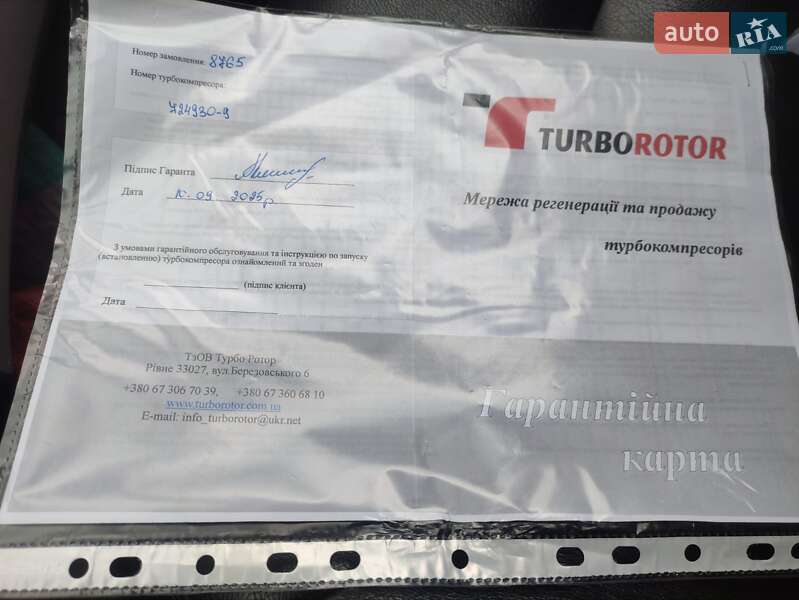 Минивэн Mitsubishi Grandis 2005 в Звягеле фото 25 Минивэн Mitsubishi Grandis 2005 в Звягеле