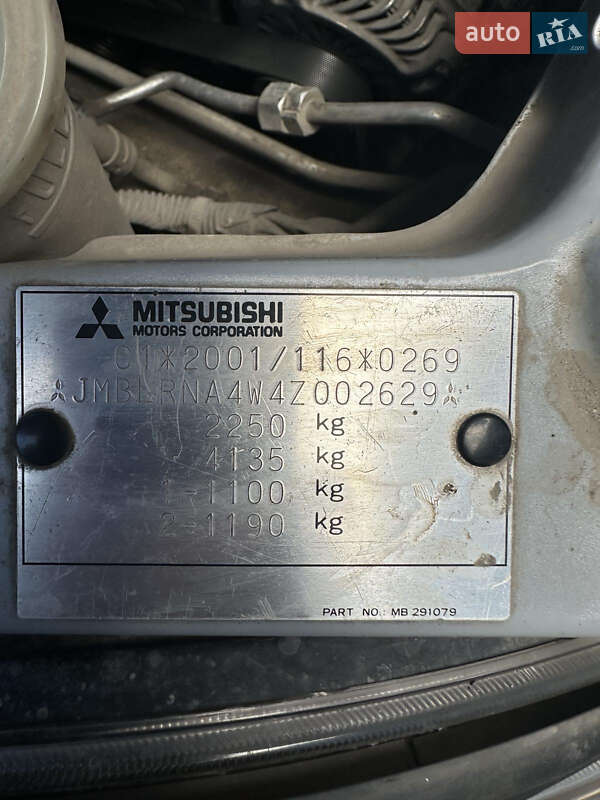 Мінівен Mitsubishi Grandis 2004 в Львові фото 16 Мінівен Mitsubishi Grandis 2004 в Львові