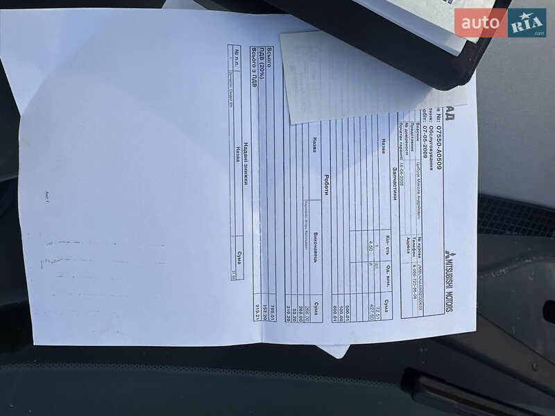 Минивэн Mitsubishi Grandis 2008 в Нежине фото 42 Минивэн Mitsubishi Grandis 2008 в Нежине