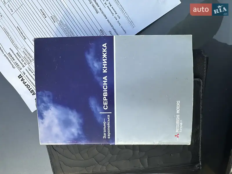 Минивэн Mitsubishi Grandis 2008 в Нежине документ 5 фото Минивэн Mitsubishi Grandis 2008 в Нежине документ