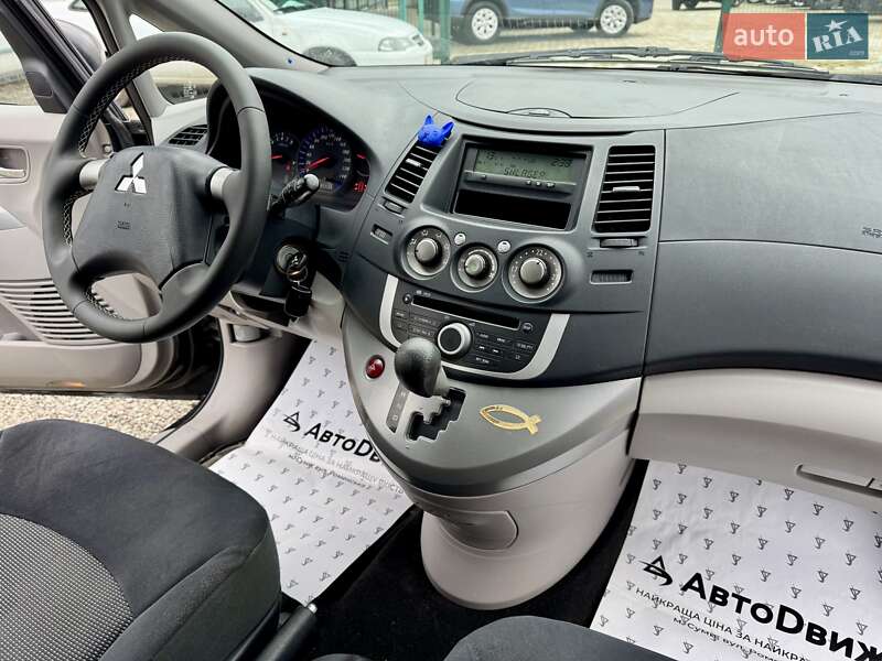 Минивэн Mitsubishi Grandis 2008 в Сумах