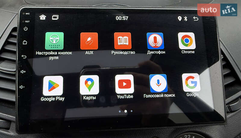 Минивэн Mitsubishi Grandis 2006 в Одессе фото 19 Минивэн Mitsubishi Grandis 2006 в Одессе