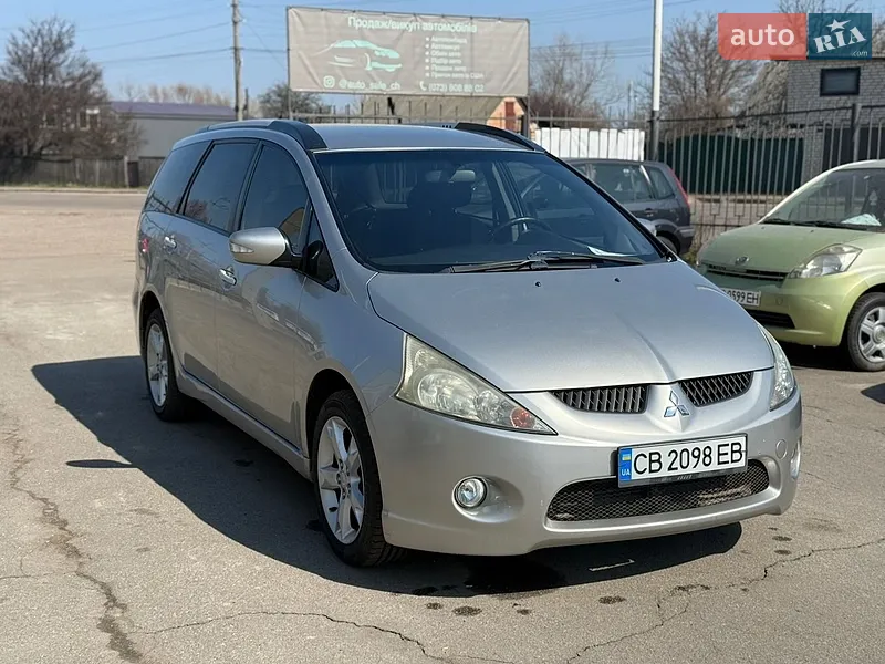 Mitsubishi Grandis