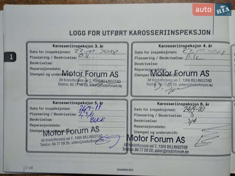 Хэтчбек Mitsubishi i-MiEV 2014 в Луцке