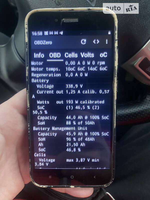 Хэтчбек Mitsubishi i-MiEV 2015 в Тернополе