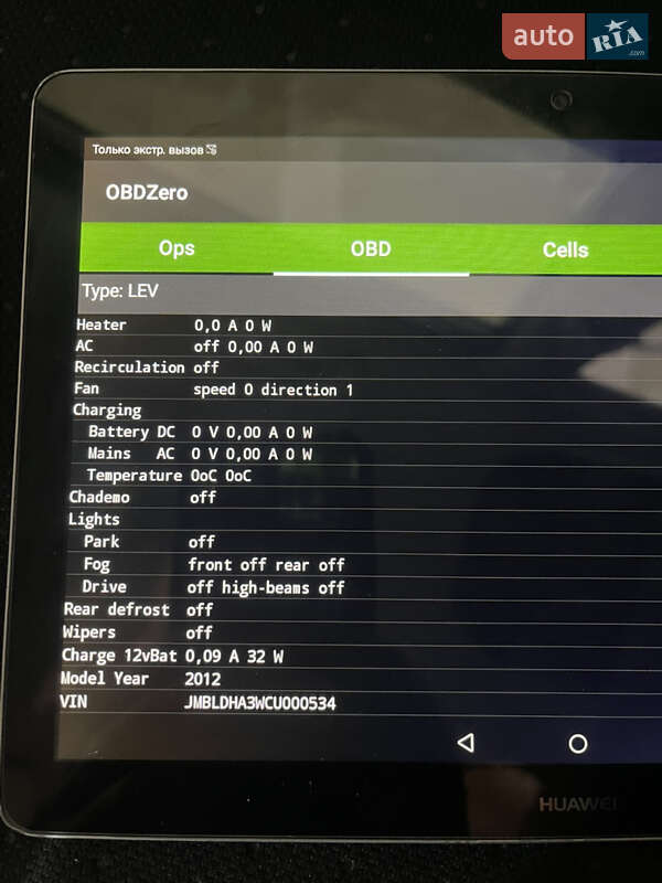 Хетчбек Mitsubishi i-MiEV 2011 в Дніпрі фото 29 Хетчбек Mitsubishi i-MiEV 2011 в Дніпрі