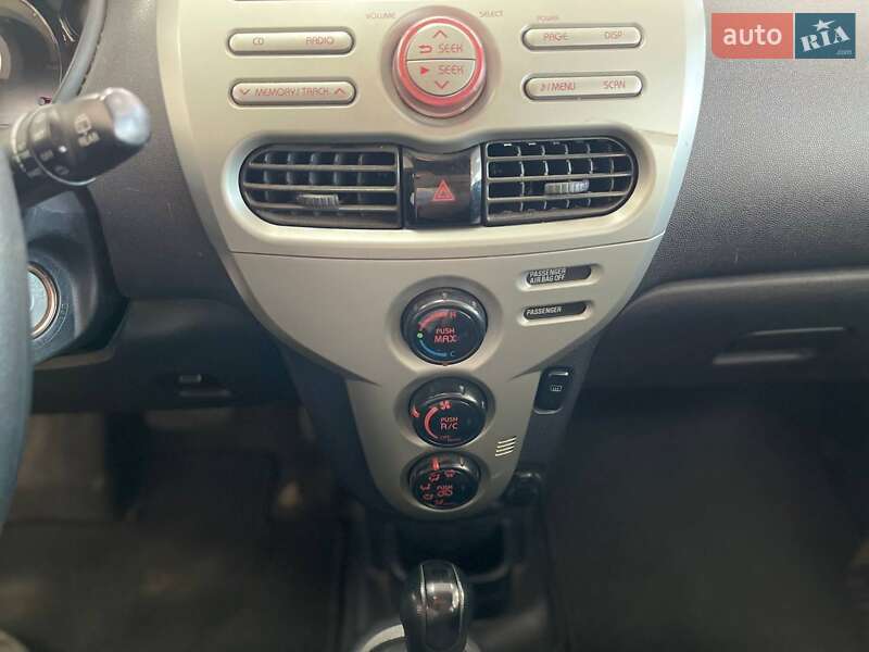 Хэтчбек Mitsubishi i-MiEV 2011 в Киеве