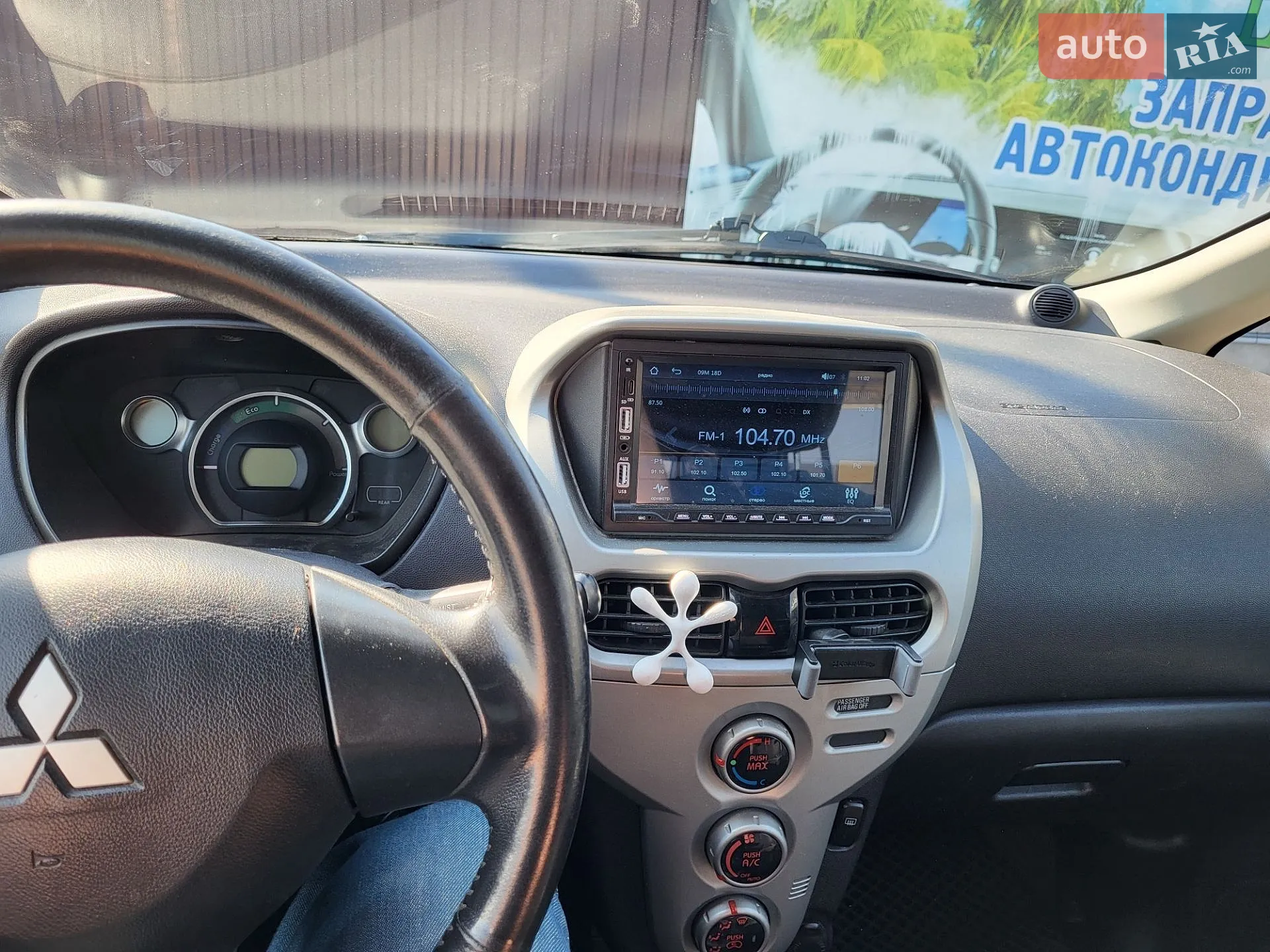 2011 Mitsubishi i-MiEV - мініатюра 9