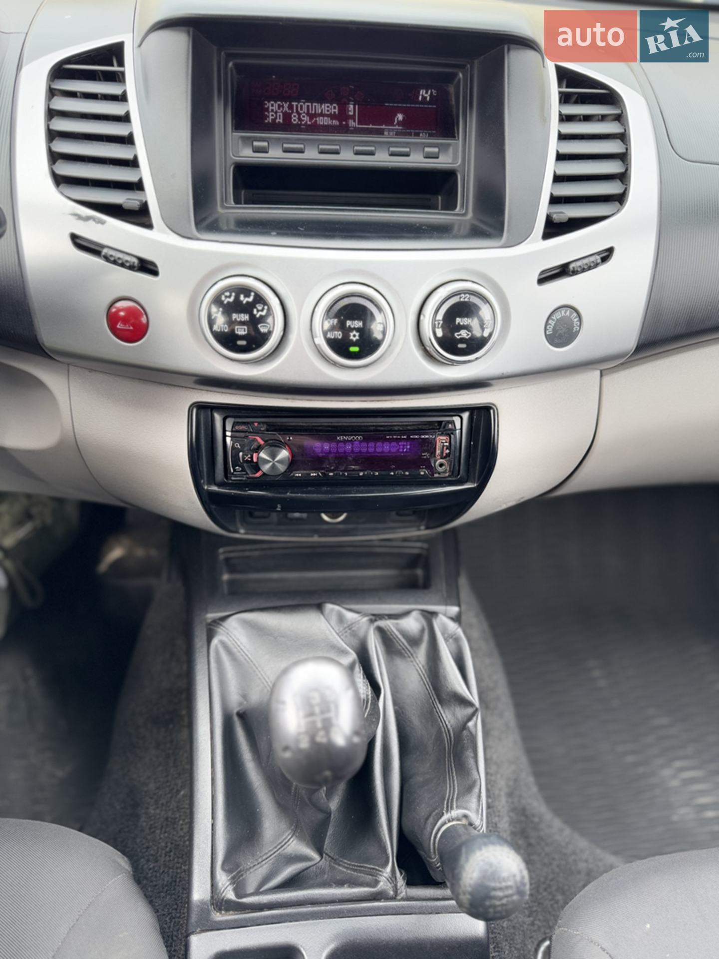 2013 Mitsubishi L200 - мініатюра 13
