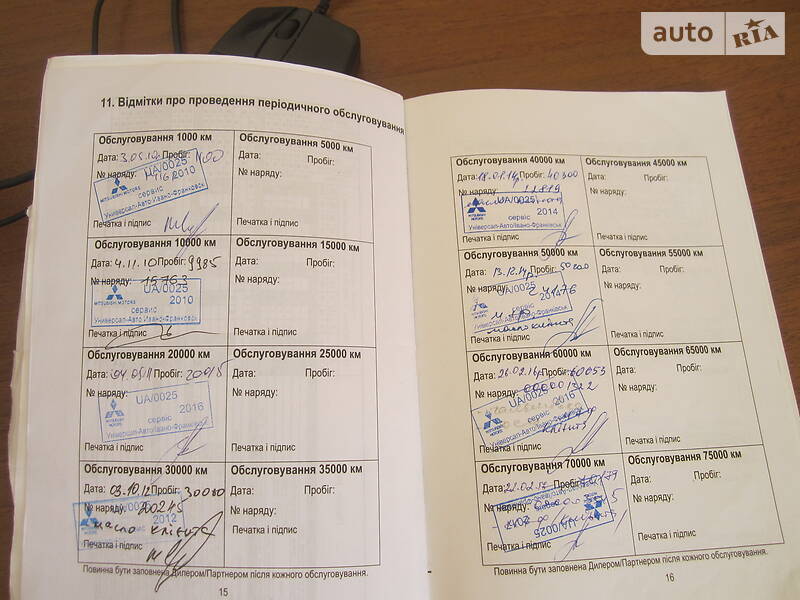 Седан Mitsubishi Lancer 2009 в Івано-Франківську