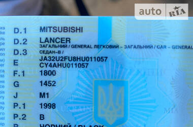 Седан Mitsubishi Lancer 2017 в Одессе