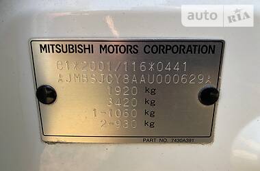 Седан Mitsubishi Lancer 2010 в 
