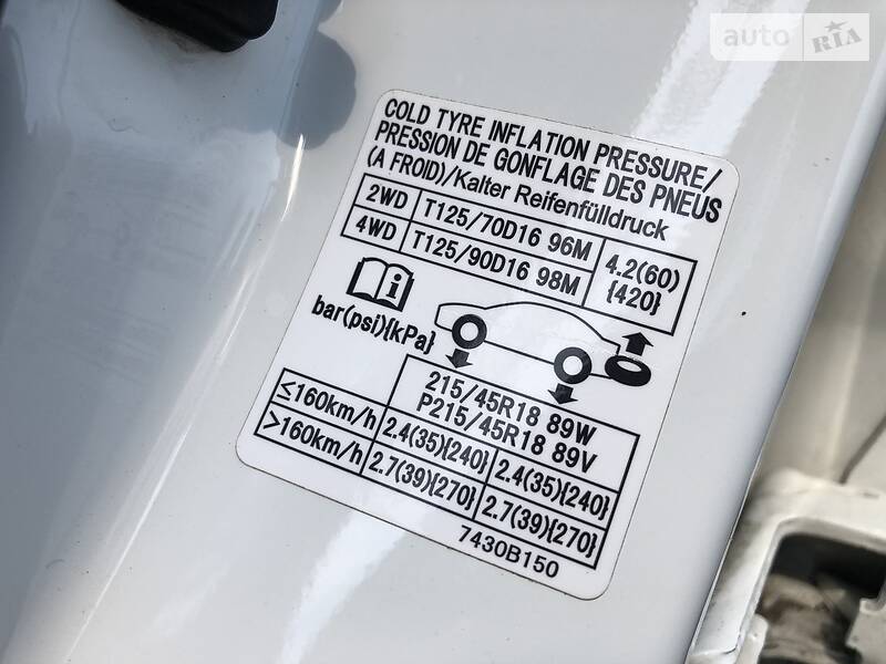 Седан Mitsubishi Lancer 2010 в Броварах