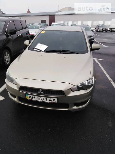 Mitsubishi Lancer lancer