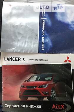 Седан Mitsubishi Lancer 2008 в Ровно