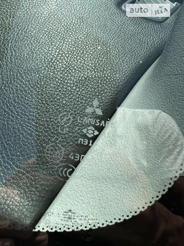 Седан Mitsubishi Lancer 2005 в Черновцах