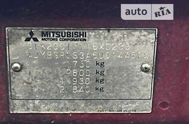 Седан Mitsubishi Lancer 2005 в Харкові
