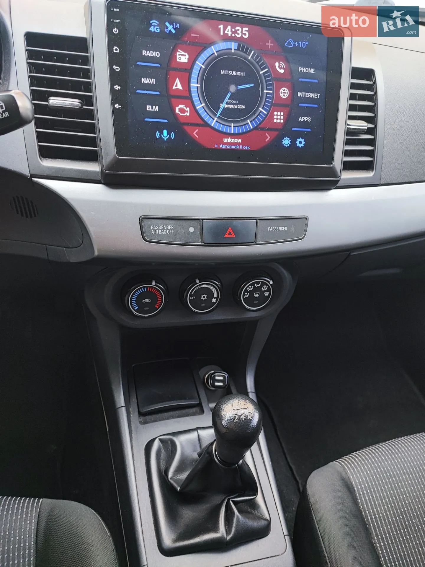 2010 Mitsubishi Lancer - мініатюра 14