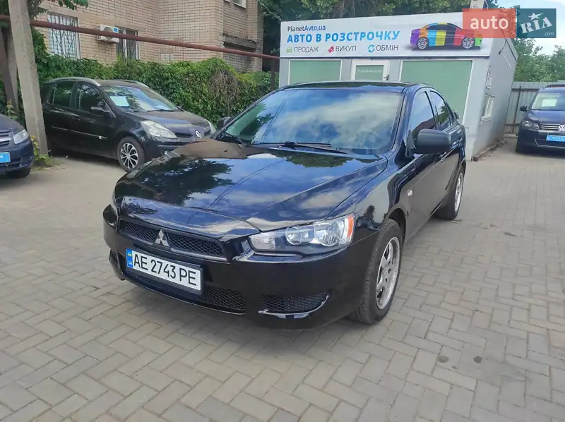 Mitsubishi Lancer