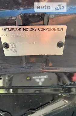 Mitsubishi Lancer 2008