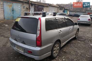 Універсал Mitsubishi Lancer 2003 в Харкові