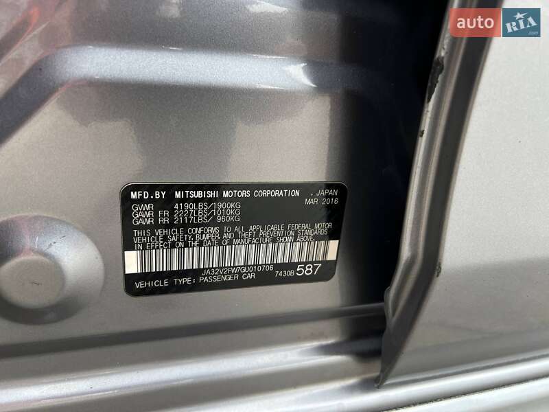 Седан Mitsubishi Lancer 2016 в Киеве