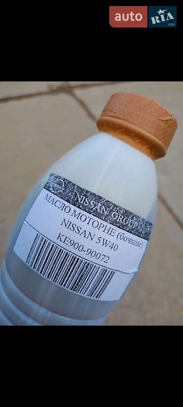 Седан Mitsubishi Lancer 2008 в Львові