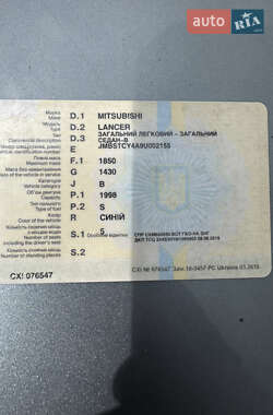 Седан Mitsubishi Lancer 2010 в 