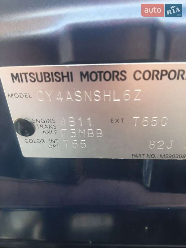 Седан Mitsubishi Lancer 2008 в Виннице