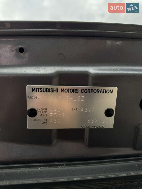 Седан Mitsubishi Lancer 2008 в Чернигове