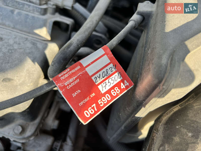 Седан Mitsubishi Lancer 2008 в Кривому Розі