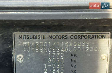 Седан Mitsubishi Lancer 2009 в 