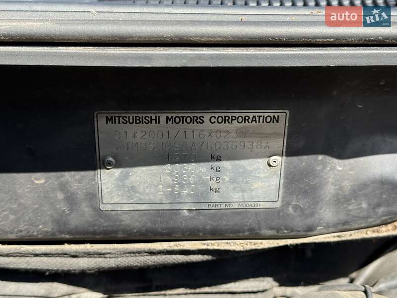 Седан Mitsubishi Lancer 2007 в Киеве