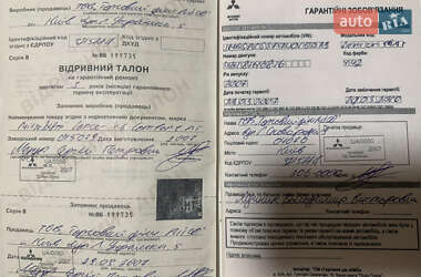 Седан Mitsubishi Lancer 2007 в 