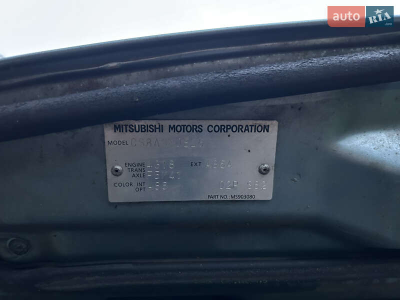 Седан Mitsubishi Lancer 2006 в Катюжанке