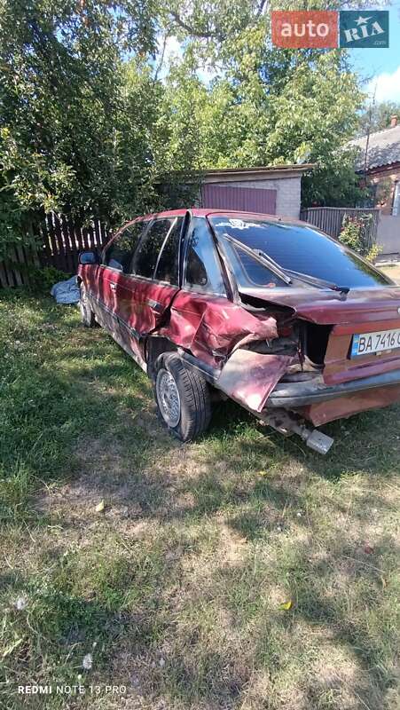 Лифтбек Mitsubishi Lancer 1990 в Знаменке