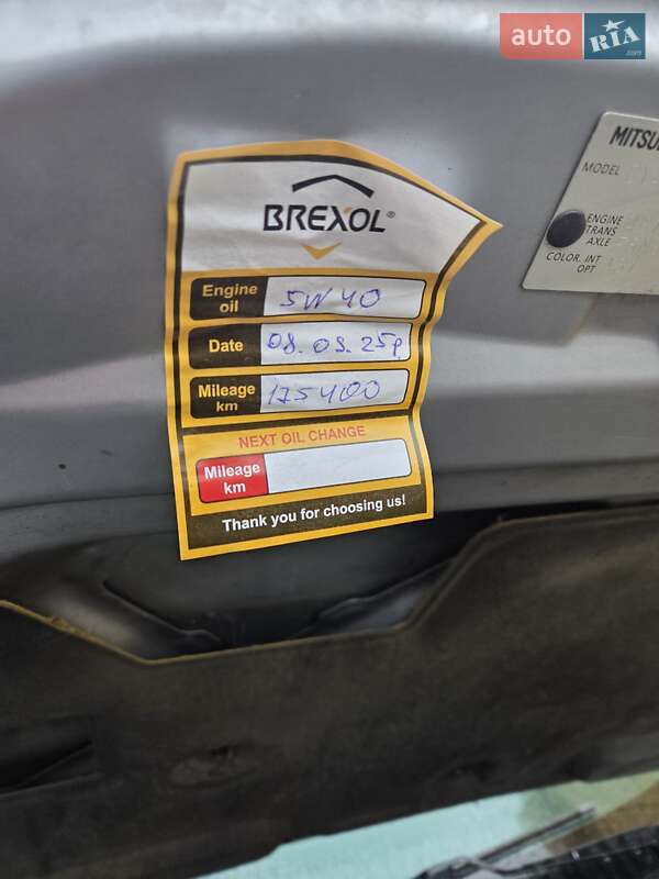 Седан Mitsubishi Lancer 2008 в Каменец-Подольском фото 3 Седан Mitsubishi Lancer 2008 в Каменец-Подольском