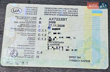 Седан Mitsubishi Lancer 2008 в  фото 58 Седан Mitsubishi Lancer 2008 в