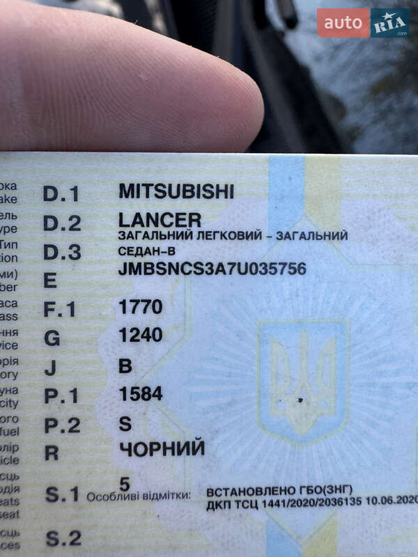 Седан Mitsubishi Lancer 2007 в Павлограде фото 9 Седан Mitsubishi Lancer 2007 в Павлограде