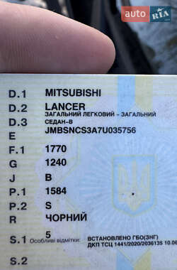 Седан Mitsubishi Lancer 2007 в  фото 9 Седан Mitsubishi Lancer 2007 в