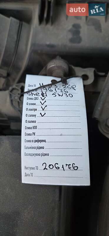 Хетчбек Mitsubishi Lancer 2009 в Городку