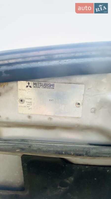 Седан Mitsubishi Lancer 2006 в Львові