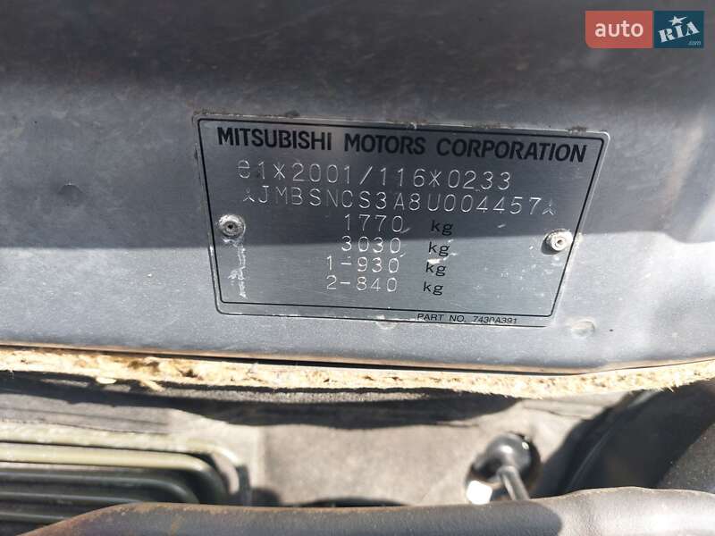 Седан Mitsubishi Lancer 2008 в Луцке фото 5 Седан Mitsubishi Lancer 2008 в Луцке